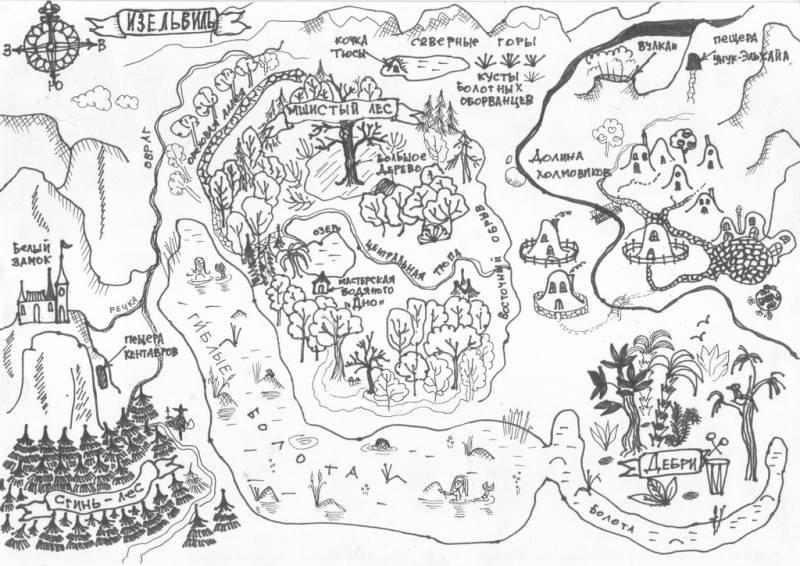 Тыквенное семечко - kartaizelxwilja.jpg