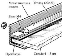 Деревянные дома, бани, печи и камины, гараж, теплица, изгороди, дачная мебель - any2fbimgloader185.jpg