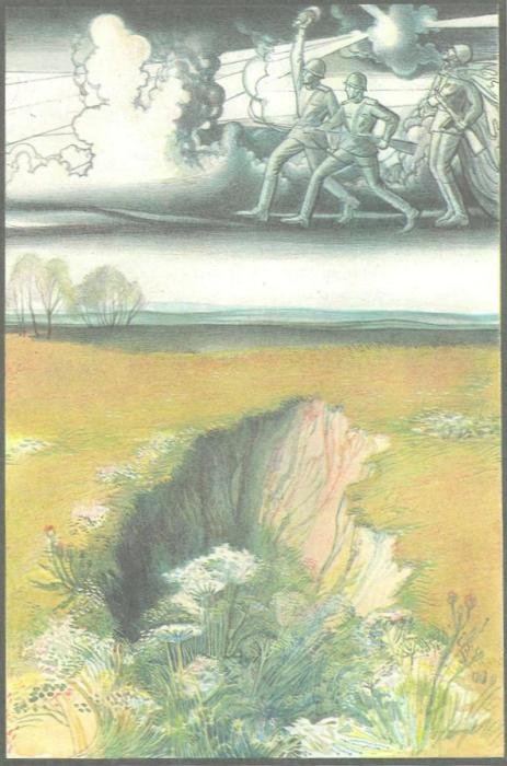 Баллада о танке - _6.JPG