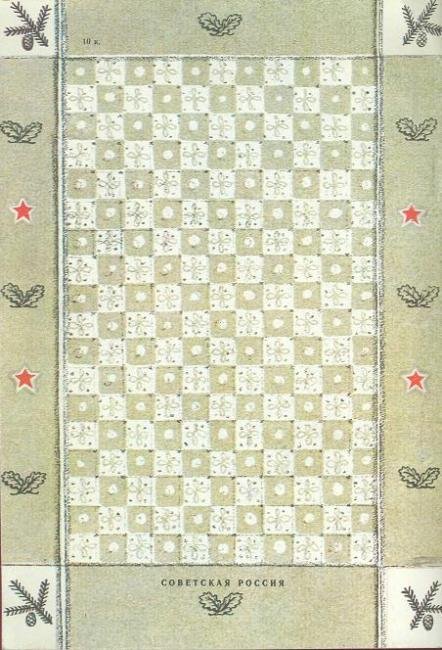 Баллада о танке - _17.JPG