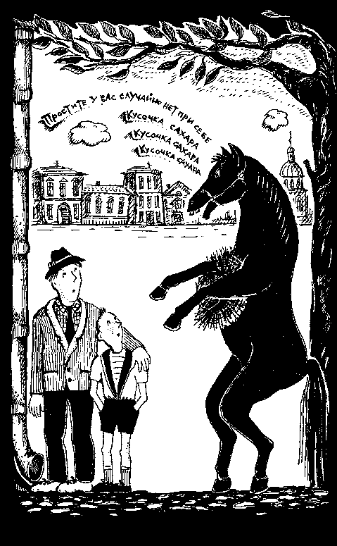 35 Мая - i_001.png