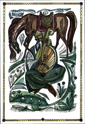 Книга Повісті і оповідання