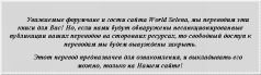 Сладкие сны (ЛП) - pic1.jpg