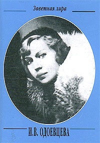 Книга Собрание стихотворений