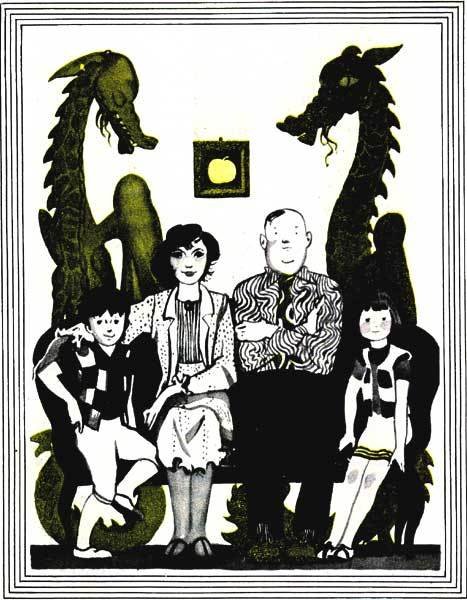 Дракон Мартин - pic14.jpg