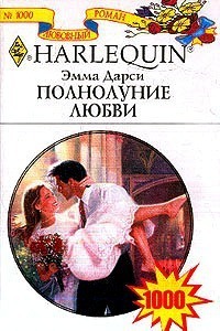Серия книг Австралийцы