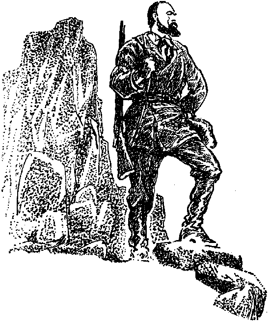 Жангада. Кораблекрушение "Джонатана". - i_014.png