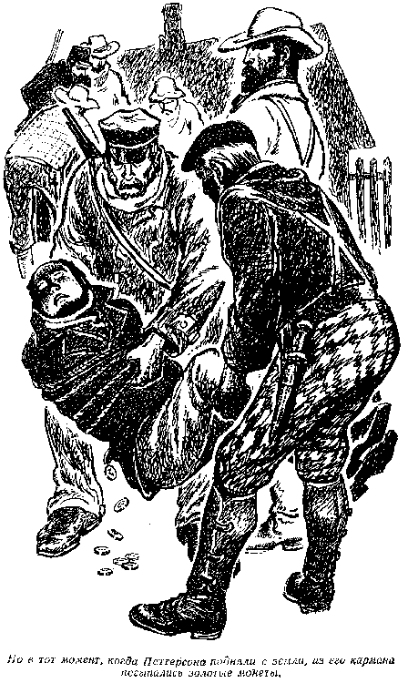 Жангада. Кораблекрушение "Джонатана". - i_020.png