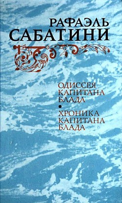 Серия книг Библиотека приключений