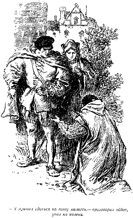 Хозяйка Блосхолма. В дебрях Севера - i_024.png