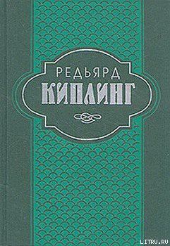 Книга Самая удивительная повесть в мире и другие рассказы