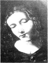 Множественные умы Билли Миллигана - i_001.jpg