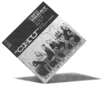 Джазовые портреты - i_016.jpg