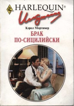 Серия книг Гамбрелли