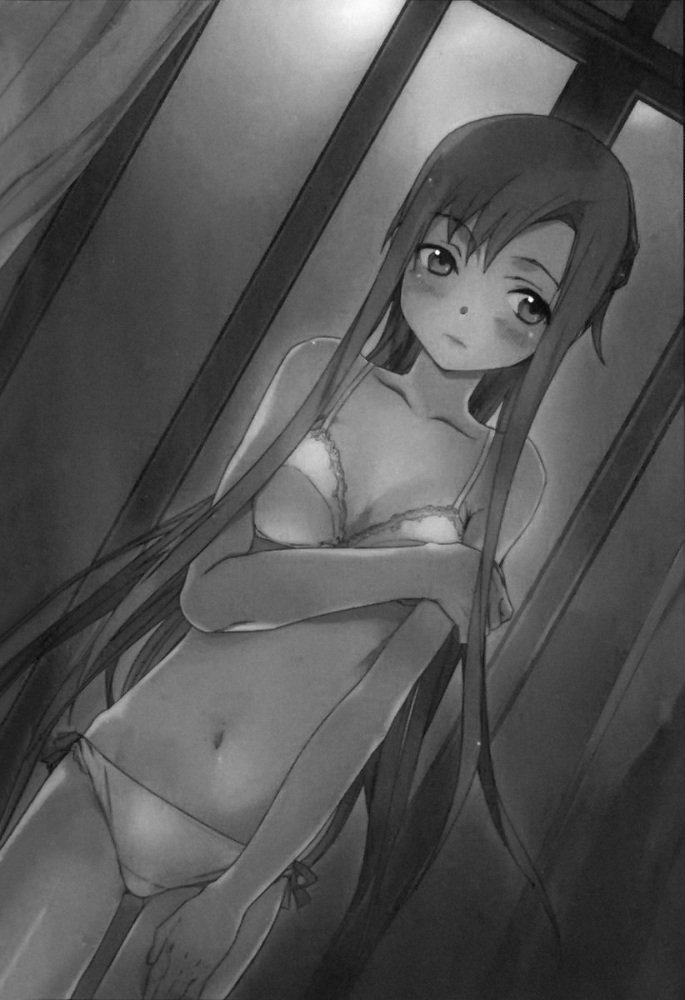 Sword Art Online. Том 1 - Айнкрад - doc2fb_image_02000010.jpg