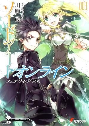 Книга Sword Art Online. Том 3 - Танец фей