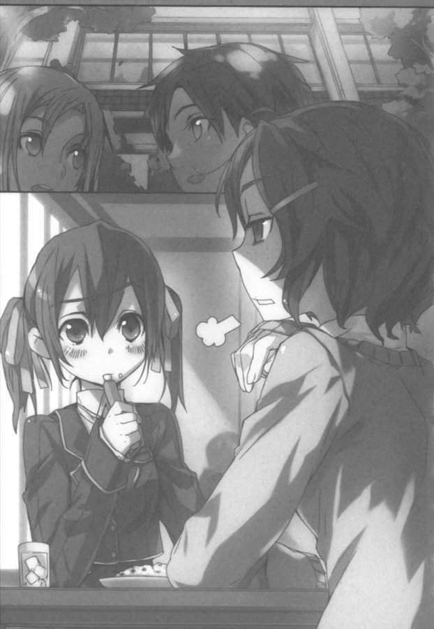 Sword Art Online. Том 4 - Танец фей - Sword_Art_Online_Vol_04_p281.jpg