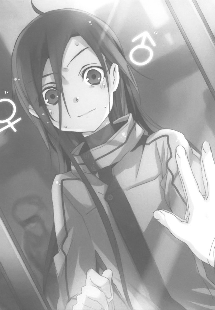 Sword Art Online. Том 5 - Призрачная пуля - doc2fb_image_0200000D.jpg