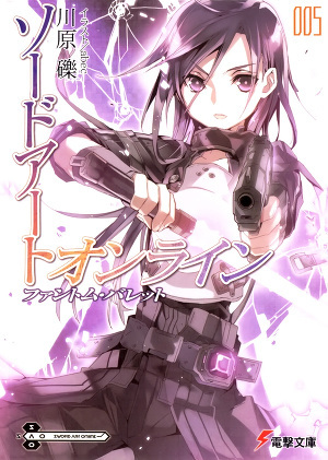 Книга Sword Art Online. Том 5 - Призрачная пуля