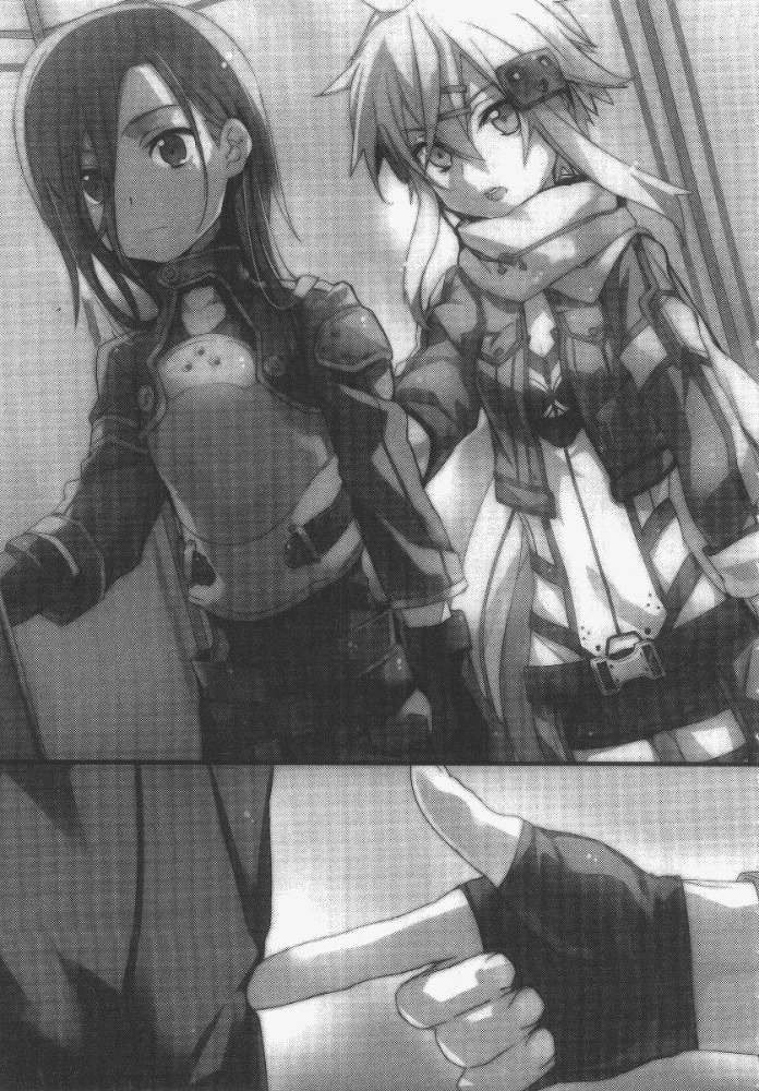 Sword Art Online. Том 6 - Призрачная пуля - doc2fb_image_0200000A.jpg
