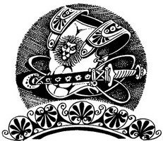 Огонь Ареса - i_030.jpg