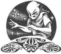 Рождение воина - i_003.jpg