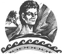 Рождение воина - i_011.jpg