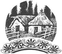 Рождение воина - i_015.jpg