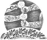 Рождение воина - i_028.jpg