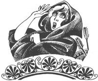 Рождение воина - i_031.jpg