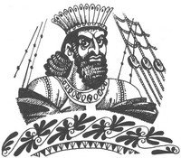 Рождение воина - i_034.jpg