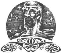 Рождение воина - i_036.jpg