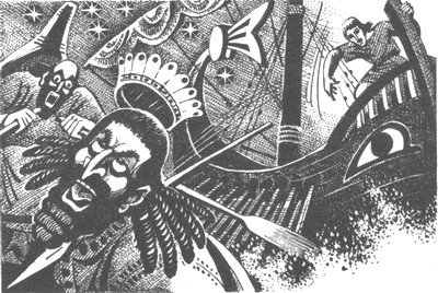 Рождение воина - i_038.jpg