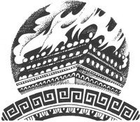 Рождение воина - i_039.jpg