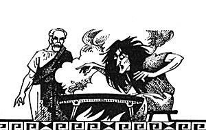 Кровное родство - i_002.jpg