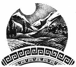 Кровное родство - i_013.jpg