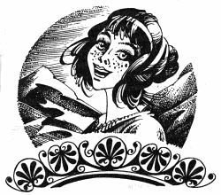 Кровное родство - i_015.jpg