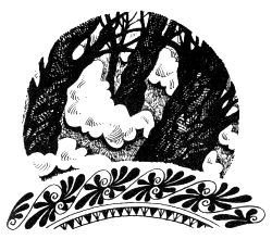 Кровное родство - i_050.jpg