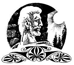 Кровное родство - i_055.jpg