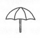 Империя Вечности - i_004.jpg