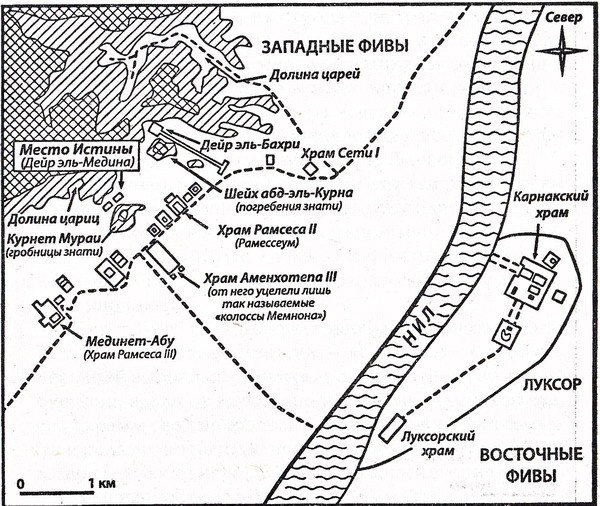 Запретный город - i_002.jpg