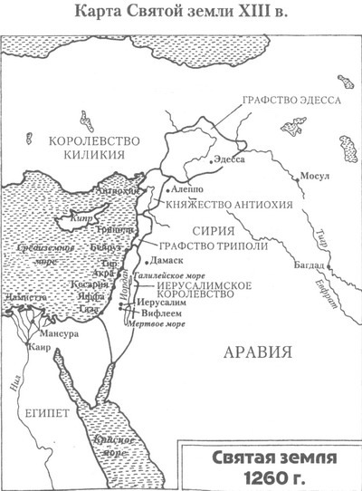 Тайное братство - map.jpg