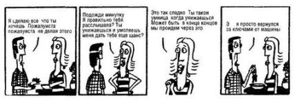 Просто дыши - _2.jpg