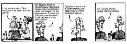 Просто дыши - _3.jpg