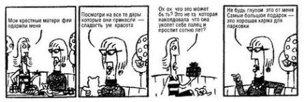 Просто дыши - _5.jpg