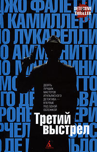 Книга Ты – мое сокровище