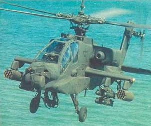 Вертолеты. Иллюстрированная энциклопедия - _234.jpg