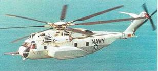 Вертолеты. Иллюстрированная энциклопедия - _153.jpg