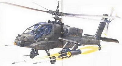 Вертолеты. Иллюстрированная энциклопедия - _238.jpg