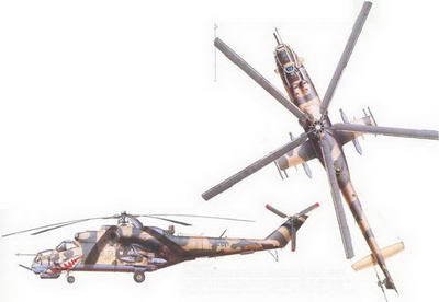 Вертолеты. Иллюстрированная энциклопедия - _293.jpg